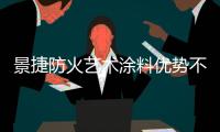 快排公司十年历程，霸屏兔 seo 的崛起与坚守