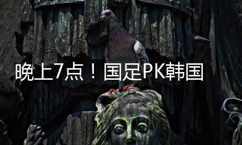 在这个时候选谁都难办