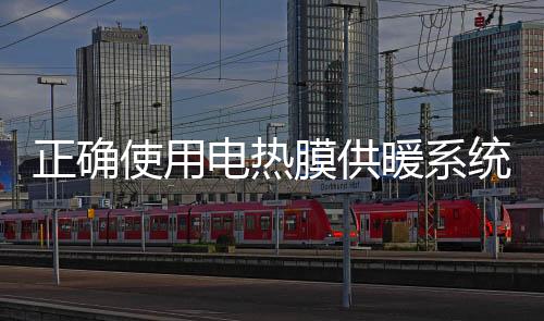 功率配置过大或过小都不行