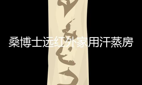 这就是家用借我们品牌的力量