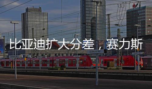 上汽集团（600104.SH）位居第二