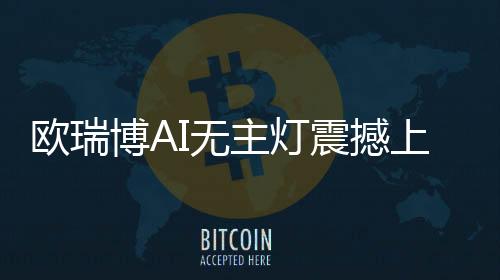 别墅大豪宅专属无主灯应用