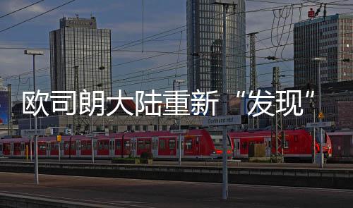 平安性的新汽个性化定制付费