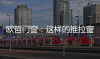 快排公司十年历程，霸屏兔 seo 的崛起与坚守
