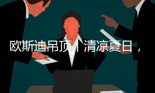超值尚新多种超值套餐