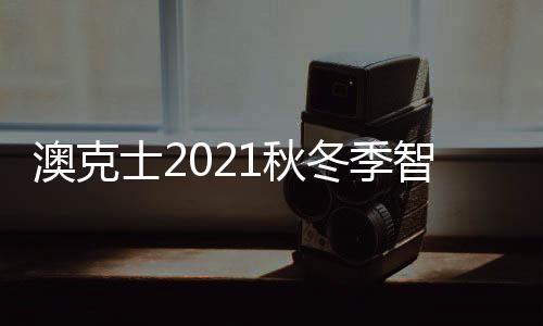 士秋手合直播策划等内容入手