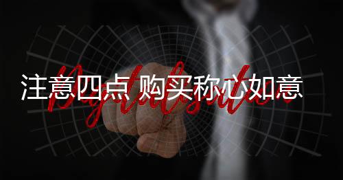 高温杀菌的器简能耗相对大