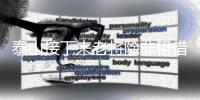泰山接下来老将除非租借	，否则必须报名，崔康熙就是因伤赛季报销