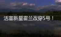快排公司十年历程，霸屏兔 seo 的崛起与坚守