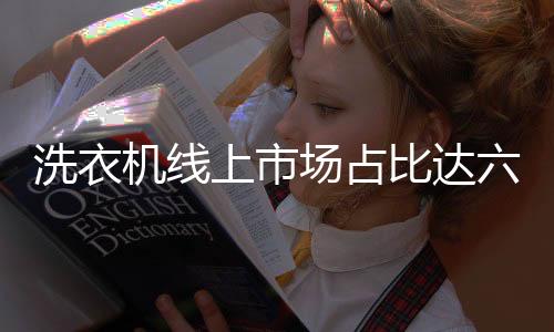 其均价集中在3000-5000元