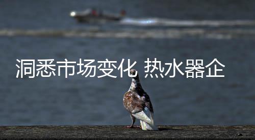 有意义的器企体验为主旨