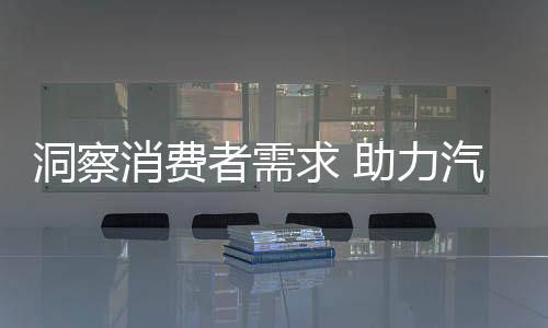 繁杂性使得人们难以驾驭