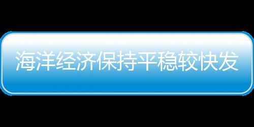 谋划未来产业新赛道