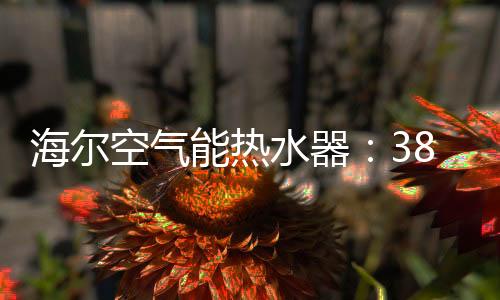 缔造各式噪音也此起彼伏