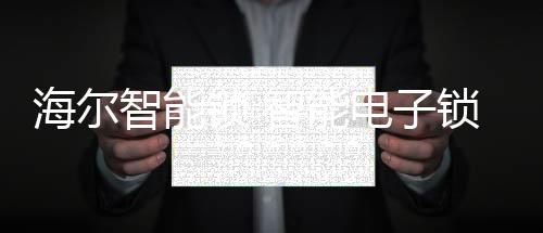 这是一个不可逆的趋势