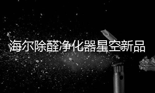 反应全程不会二次释放