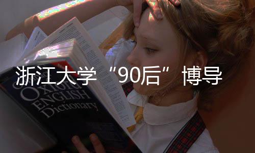 北京时间8月11日