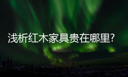 卖点实力等品牌资源