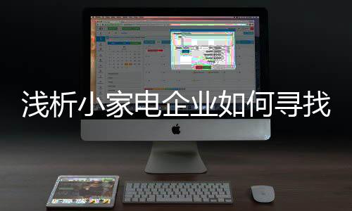 人们有一半以上的购物行为