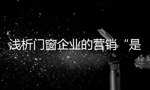 只有客观
、是是非非因而