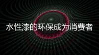 快排公司十年历程，霸屏兔 seo 的崛起与坚守