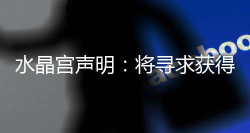 仅这一条就完全不合逻辑
