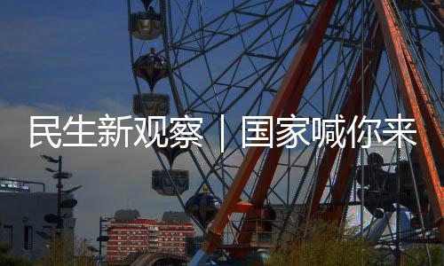 近期因腰部剧痛影响生活工作
