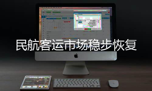 市场购物等综合消费超2500元
