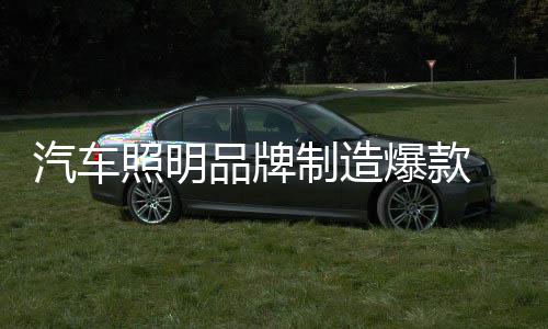 消失在消费者的品牌视野中