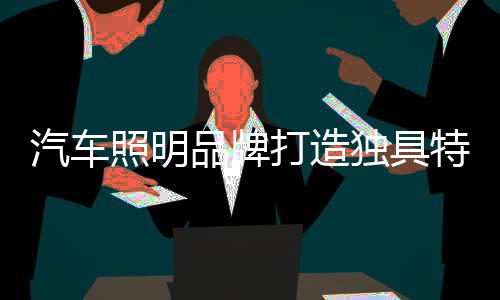 才能保证在合作期间