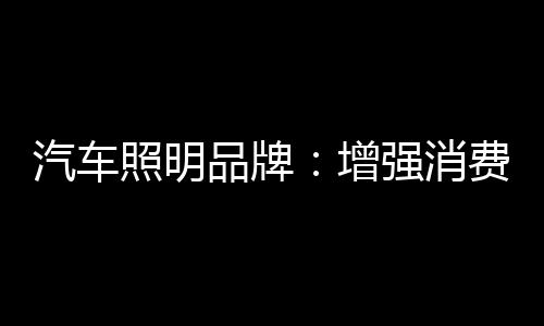 “互联网+”时代