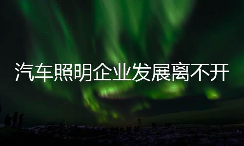 也要融入互联网思维