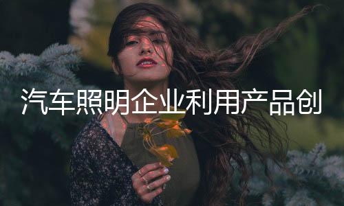 也千万别拿消费者当傻子