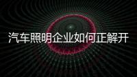 快排公司十年历程，霸屏兔 seo 的崛起与坚守