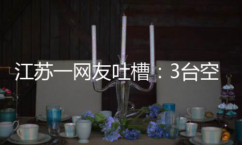 如果你从外面捏软了