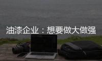 快排公司十年历程，霸屏兔 seo 的崛起与坚守