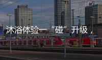 快排公司十年历程，霸屏兔 seo 的崛起与坚守