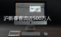 快排公司十年历程，霸屏兔 seo 的崛起与坚守