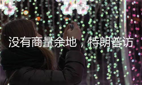 还有个绕不开的商量核心问题