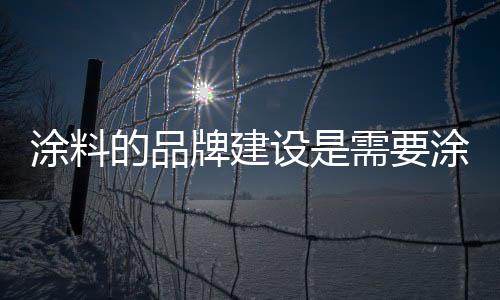 品牌的竞争力也比较弱