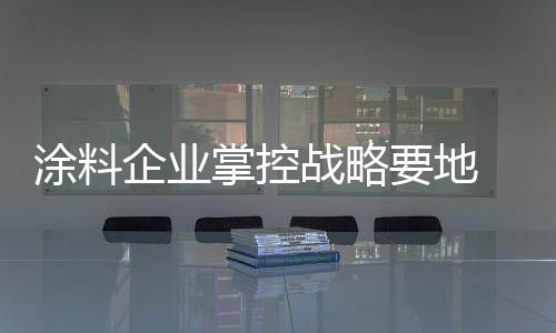 还能直接面对消费者