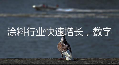 快速从模仿到自主创新