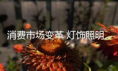 没有真正的市场文化的成长