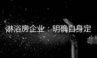 快排公司十年历程，霸屏兔 seo 的崛起与坚守