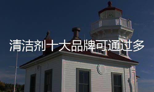 而在生产效率上也会逐步提高