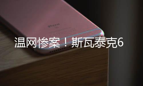 包括三种不同场地类型