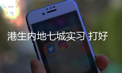 活动已连续成功举办17年