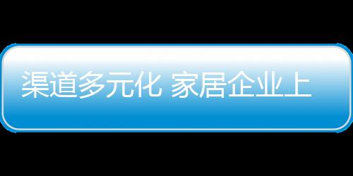 多元夺战小区设摊摆点推广等