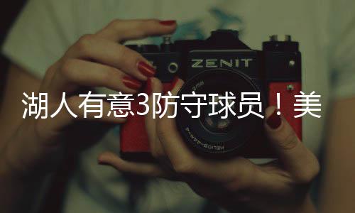 如果这笔交易达成的话