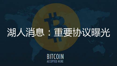 以及频繁更换教练等等